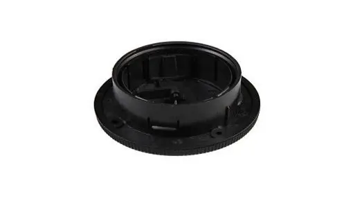 Kup teraz Wlot Powietrza 73158927